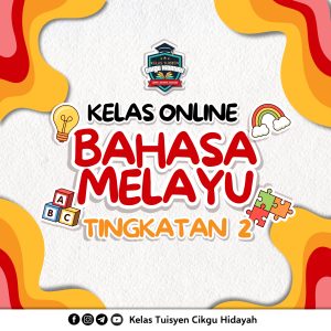 Kelas Online Bahasa Melayu Tingkatan 2 ( Ogos 2026 )