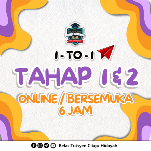 C. 1-to-1 Tahap 1 & 2 Online / Bersemuka [ 6 Jam ] ( Mei 2026 )
